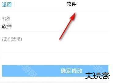 蓝奏云怎么下载别人分享