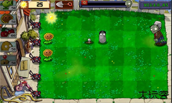 植物大战僵尸XI版最新版下载