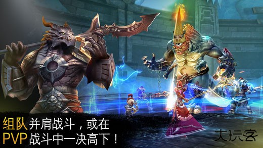 混沌与秩序2最新版下载