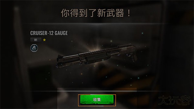 僵尸生存射击最新版下载