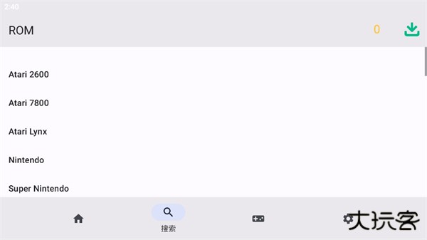 蛋蛋模拟器免vip版