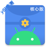 scene核心版最新版本(scene core edition)