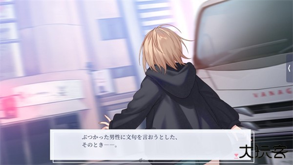 提早绽放的黑百合最新版下载