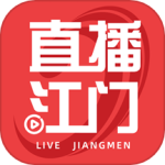 直播江门安卓版下载 v3.2.1