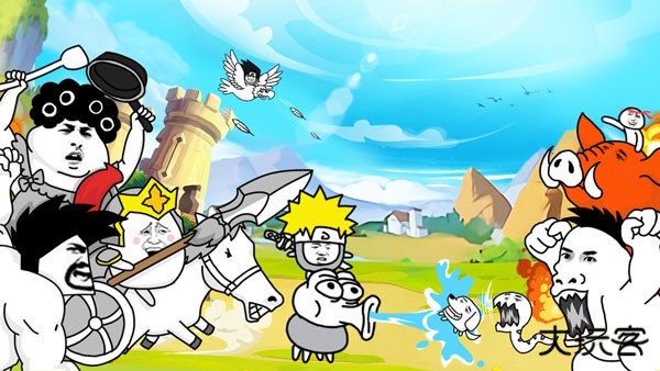 表情乱斗大作战最新版下载