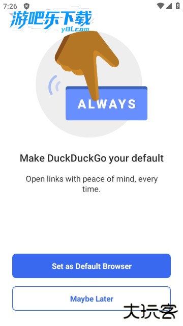 DuckDuckGo搜索引擎