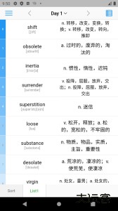 list背单词app下载 v9.3.30