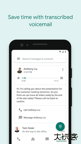 Google Voice免费下载
