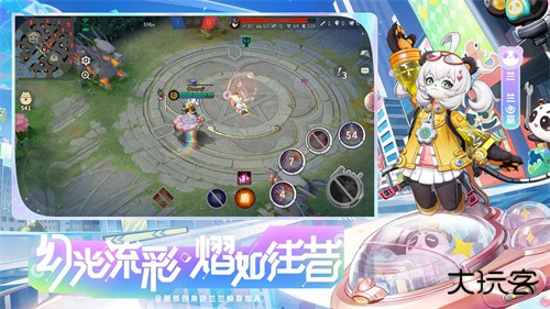 华为渠道服决战平安京下载