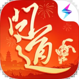 问道手游私SF下载