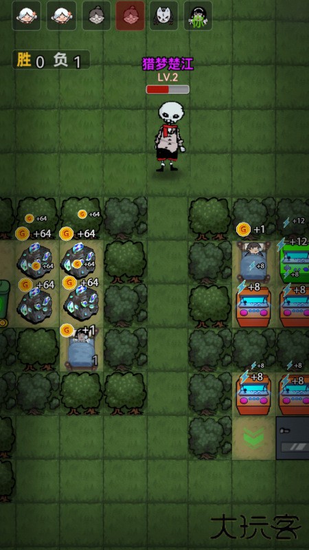 森林有鬼最新版下载