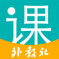 随行课堂app最新版(WE Learn)