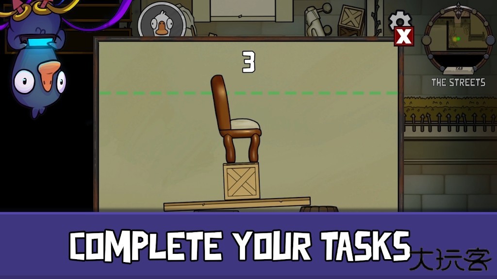 鹅鸭杀国际服手机版最新版下载