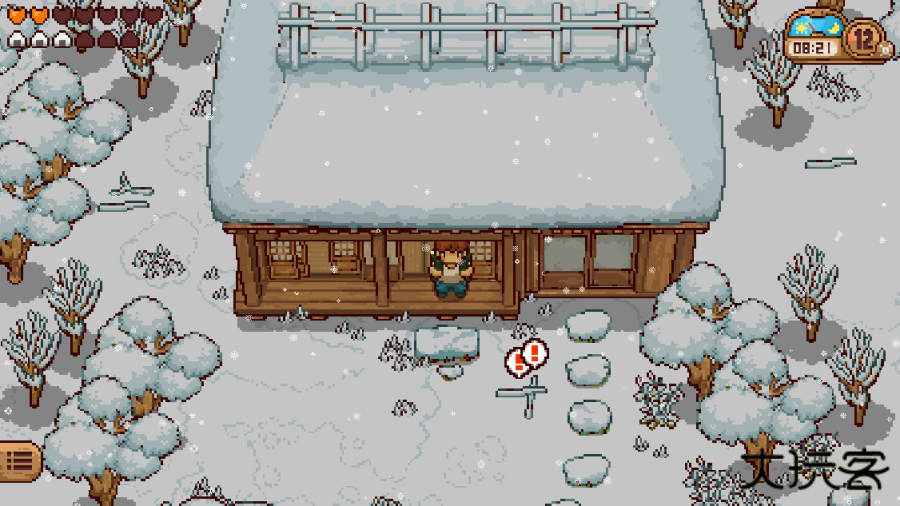 田舍生活2.0(桃子移植)最新版下载