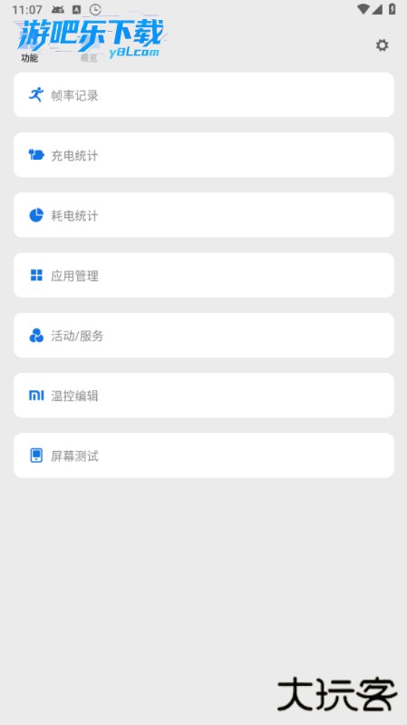 scene官方下载最新版