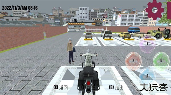 校园女生模拟器2025最新版