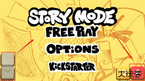 周五夜放克官方正版