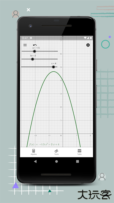 geogebra中文版官方版 v5.2.909.9安卓版