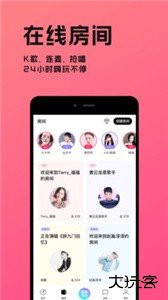 猫爪弹唱免费下载