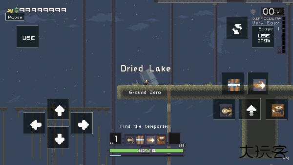 雨中冒险最新版下载