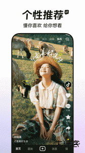 抖音2026最新版安卓版下载 v37.4.0