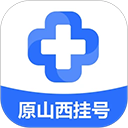 健康山西免费下载
