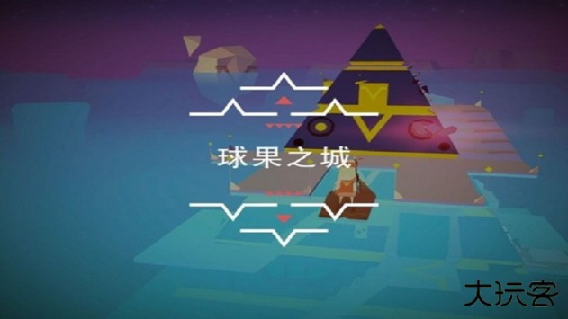 波克艾克大冒险最新版下载