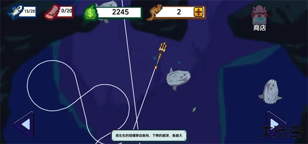 海上餐厅正版最新版下载