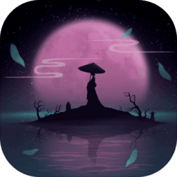 浮生物语最新版下载