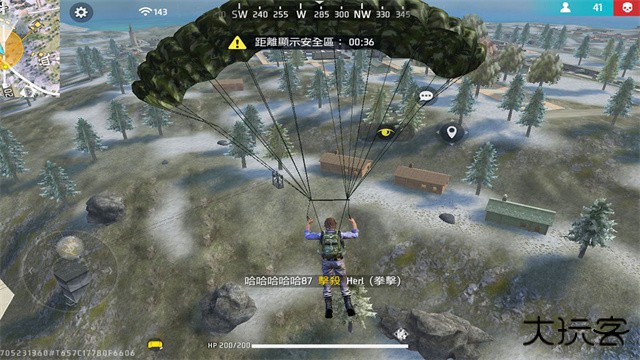 王牌突击队最新版下载