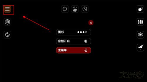 失控玩家模拟器