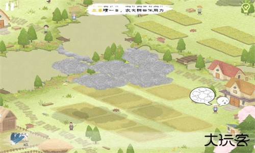 四季之春试玩版