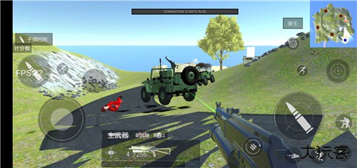 战地模拟器正式版下载