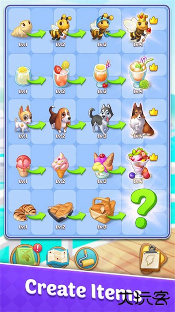 漫游小镇最新版下载