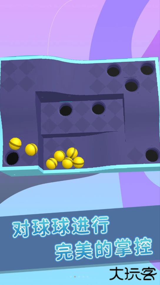 快速滚球手机版