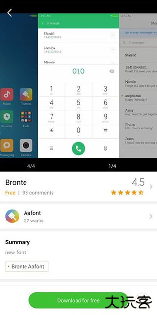小米主题国际版免费下载