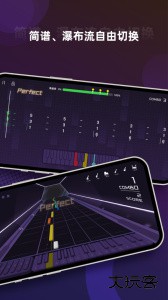 音乐CPapp官方版下载 v6.6.5安卓版