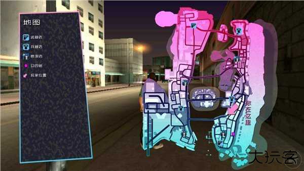 侠盗飞车之罪恶都市下载