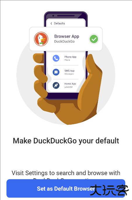 DuckDuckGo