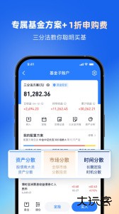 雪球官方版下载 v14.84.1安卓版