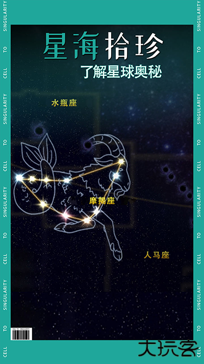 从细胞到奇点下载