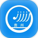 贵州招考2026app下载最新版v1.0.32