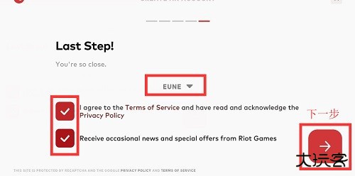 tft云顶之弈国际服怎么注册8