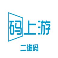 码上游二维码生成器app1.1.45官网版