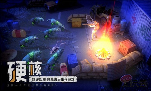 我的水世界求生中文版下载