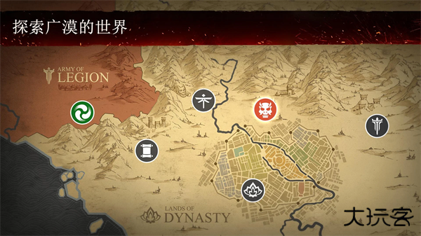 暗影格斗3国际服最新版下载