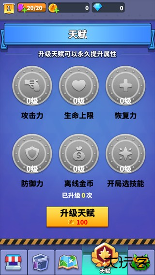 无人黄昏 无人黄昏