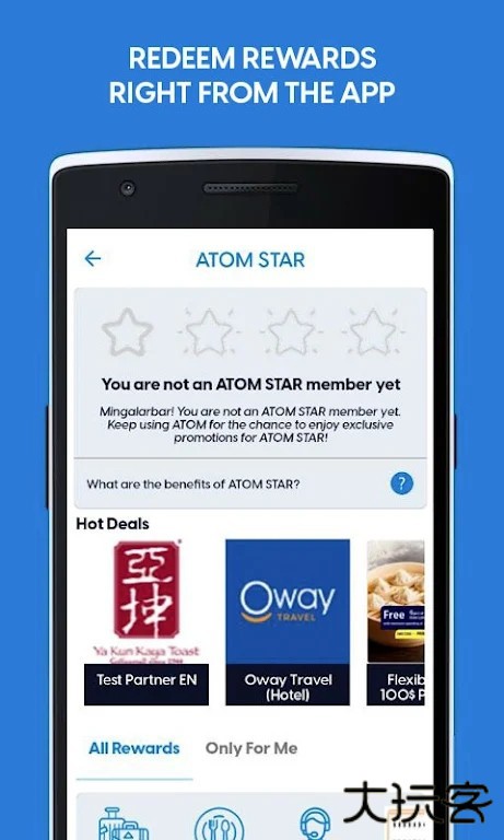 ATOM Store中文版免费下载