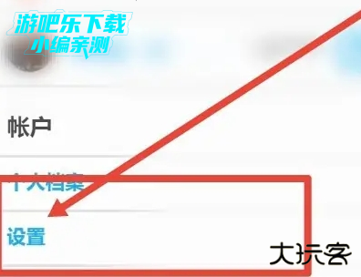 多邻国app下载安装最新版2026