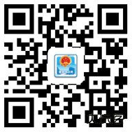 国家信访局网上投诉平台(手机信访)下载v2.1.02.1.5官方正版
